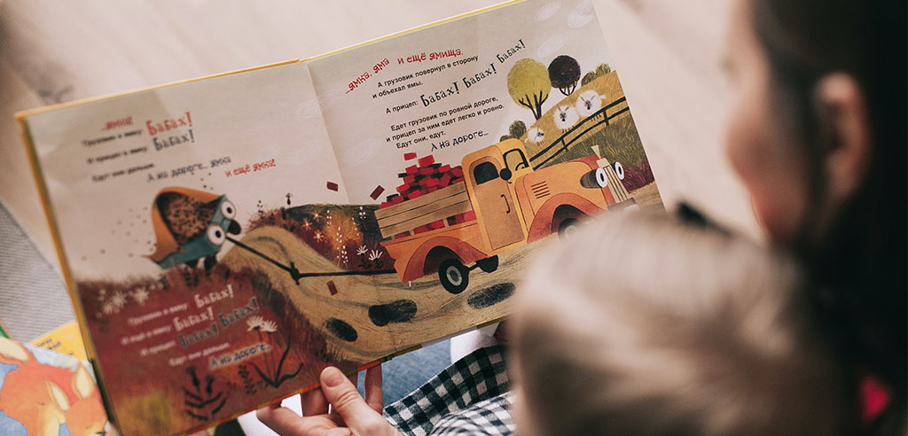 Illustrate book covers and children’s books